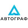 grafteh-avtograf-logo