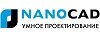 nanosoft-logo