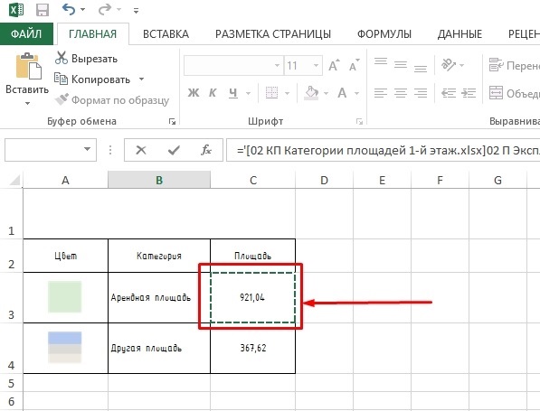 ARCHICAD & Excel