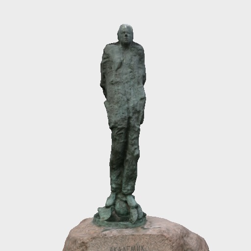 Памятник