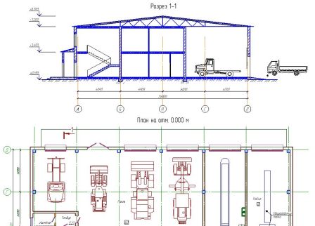 Каталог: Строительные машины