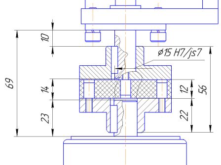 Размерные цепи