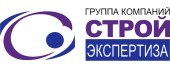 Купить лицензии Стройэкспертиза