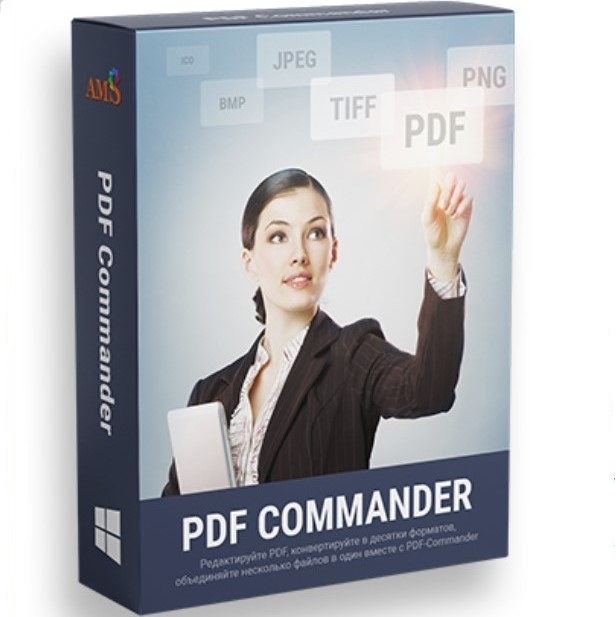 PDF Commander