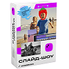 movavika_slide_show