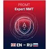 promt_expert_nmt