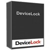 smartline_devicelock_box